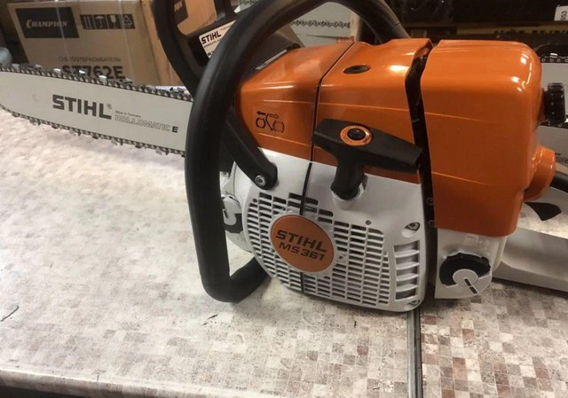 Image 3 of Stihl ms361 chainsaw very good condition
