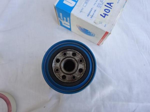 Image 1 of Oil filter Maserati Indy and Bora