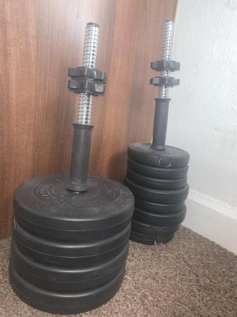 Image 1 of Gallant weight gym equipment