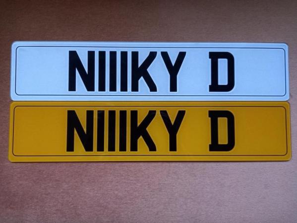 Image 1 of NIIIKY D  private plate on retention.
