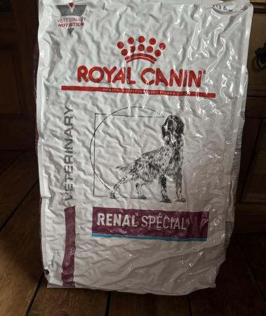 Image 5 of Dog food Royal Canin  Renal Special 10 kg