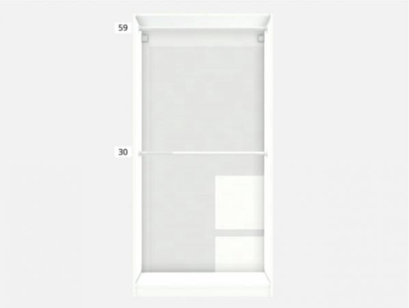 Image 7 of Ikea Pax L shape extended corner wardrobe, 4 modules, 201cm