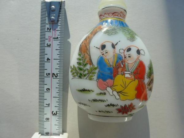 Image 3 of Chinese snuff or perfume bottle