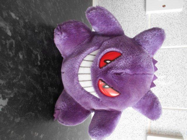 Preview of the first image of Original 1999 Gengar Pokemon Plush Soft Toy.