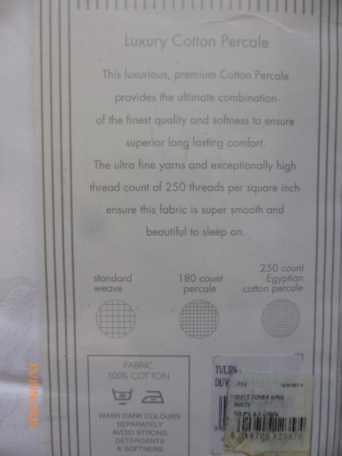 King Duvet Cover 100% Cotton Percale 250 thread count — photo 2 of 3