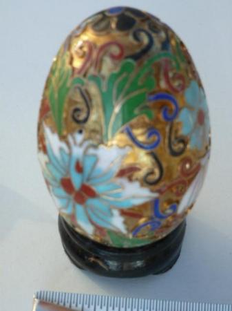Image 1 of Two ornamental decorated metal eggs for sale
