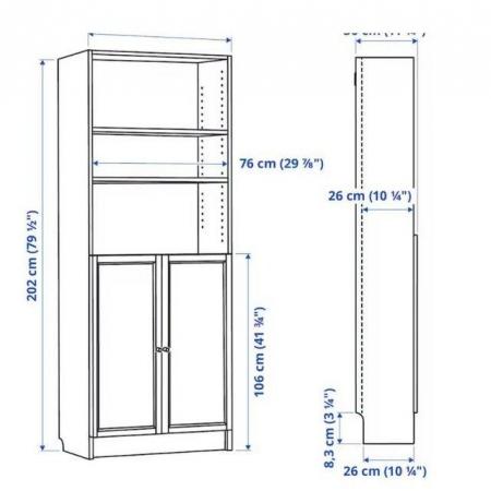 Image 2 of IKEA BILLY / OXBERG oak veneer bookcase 80x30x202 cm
