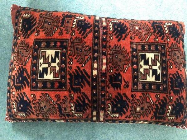 Image 2 of Afgan Saddle Bag Floor Cushion