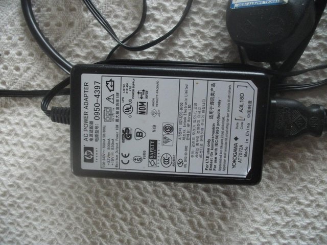 Preview of the first image of A C POWER ADAPTER 0950 4397.