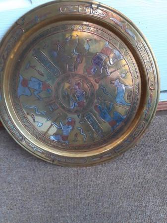 Image 1 of Egyptian brass picture plate beautifullydecorated