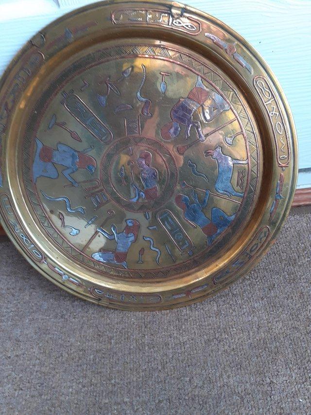 Preview of the first image of Egyptian brass picture plate beautifullydecorated.