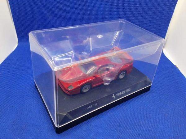 Image 5 of Detail cars collection  Marketed by corgi  Ferrari 512 TR Mo