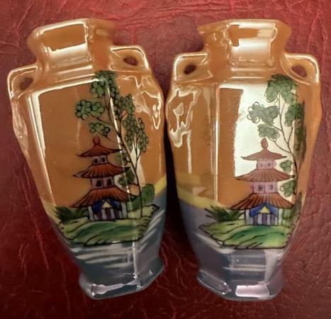 Image 3 of A pair of Noritake vases