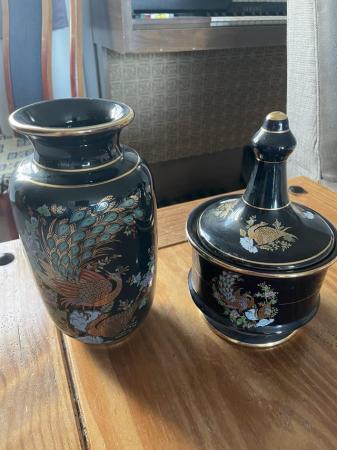 Image 3 of Greek design vase and jar with lid