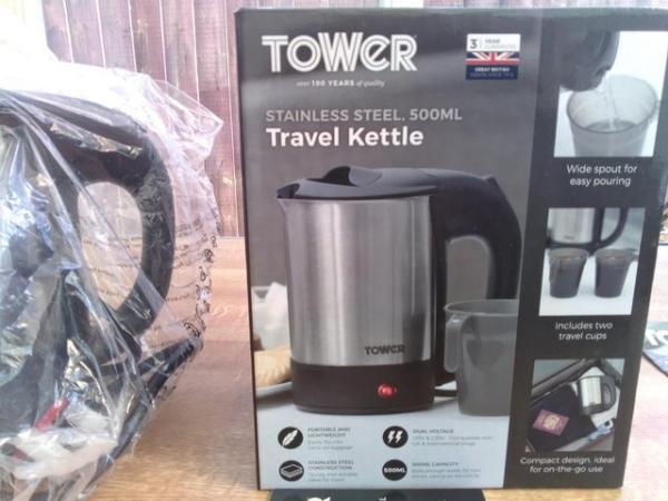 Image 3 of Kettle Tower travel kettle