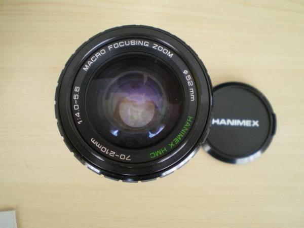 Image 6 of HANIMEX 70-210mm f4.0-5.6 HMC Macro Zoom lens