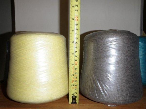 Image 2 of Four CONES of YARN,new in outer wrapper