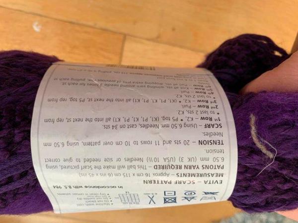 Image 1 of Knitting yarn for scarf, deep purple Patons Evita