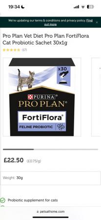 Image 3 of Feline Fortiflora probiotics for cats/kittens