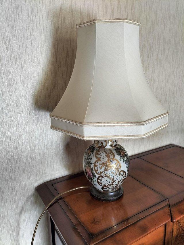Preview of the first image of Table lamp. Very attractive design..