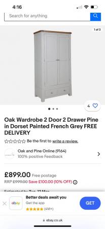 Image 1 of Oak wardrobe in French grey