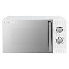 Preview of the first image of RUSSELL HOBBS HONEYCOMB WHITE 17L MICROWAVE-WOW.