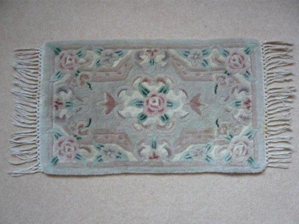 Image 1 of Rug - Chinese, traditional, wool