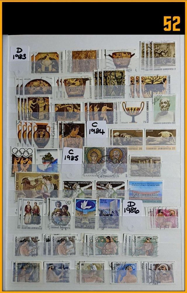 Preview of the first image of Postage Stamps For Sale - Greece.
