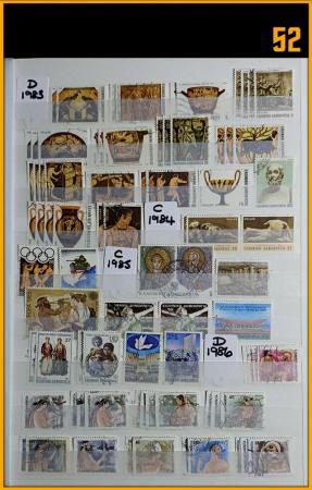 Image 1 of Postage Stamps For Sale - Greece