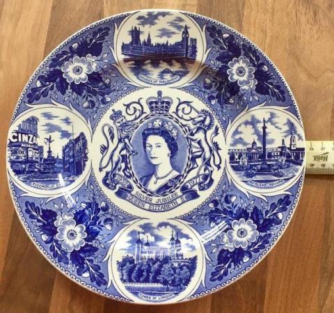 Image 3 of Various Royal milestones collectable china