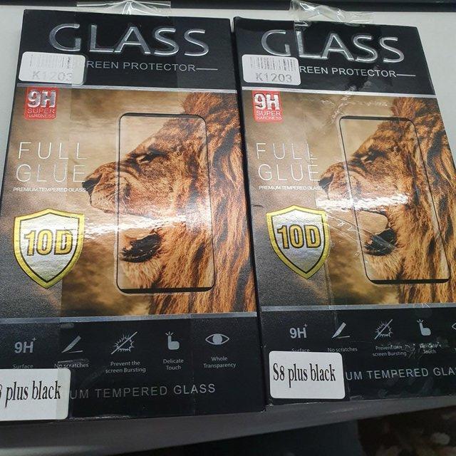 Preview of the first image of Samsung Galaxy Glass Screen protectors.