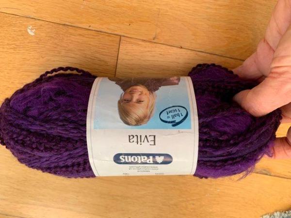 Image 2 of Knitting yarn for scarf, deep purple Patons Evita