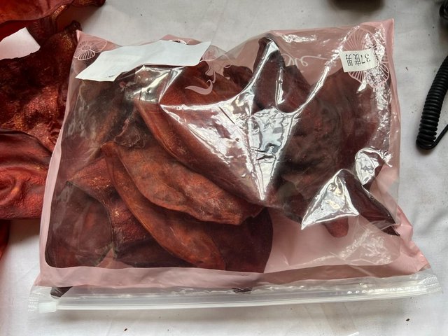 Preview of the first image of DOG CHEWS (NATURALLY SMOKED - PACK OF SIX).