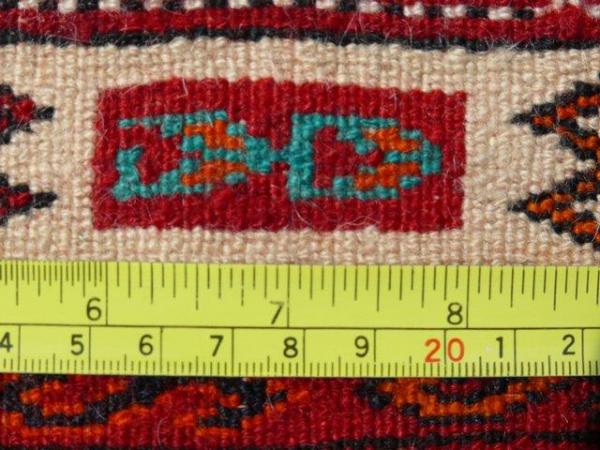 Image 1 of Vintage Persian Rug. Turkmen Hand Woven Prayer Carpet.