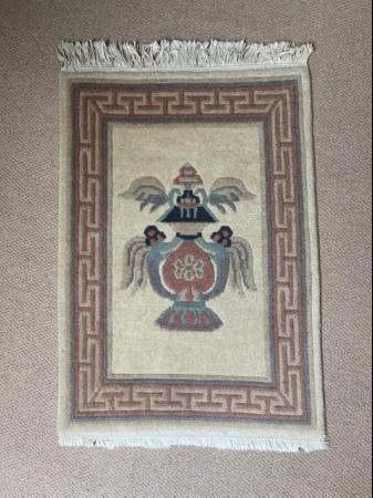 Image 1 of Tibetan 100% wool rug - reversible