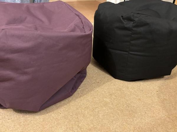 Image 2 of 2 beanbag cubes, £3.50 each or £5 for both, Acton, W3 8FG.