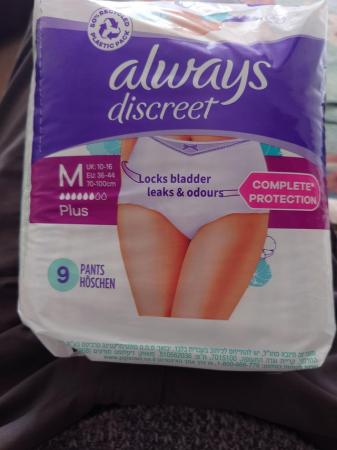 Image 1 of Six packs Always discreet pants