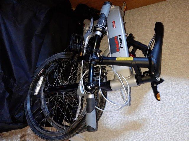 Folding bicycle with 20-inch wheels - £220