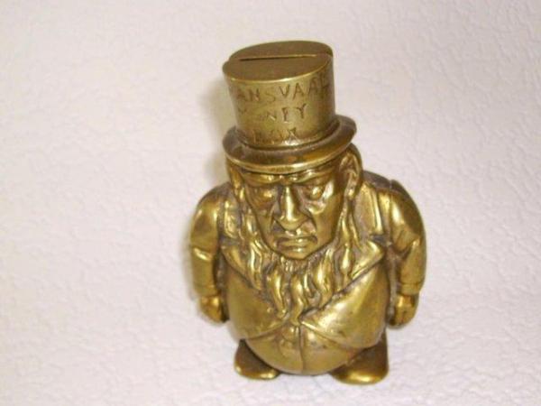 Image 1 of COLLECTABLE MONEYBOX.