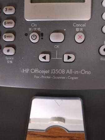 Image 2 of HP Offficejet phone / printer / fax / scanner