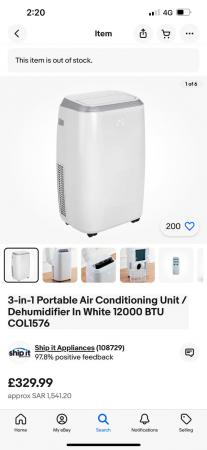 Image 2 of Portable Air Conditioner