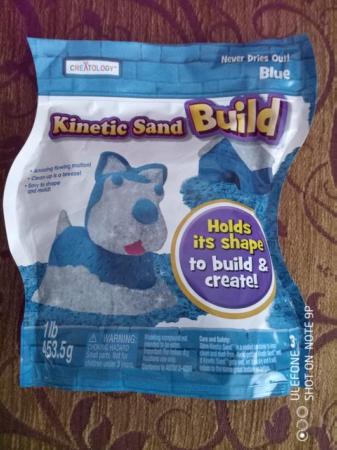 Image 1 of Kinetic Sand Blue 1lb, 453.5 grams BNIP