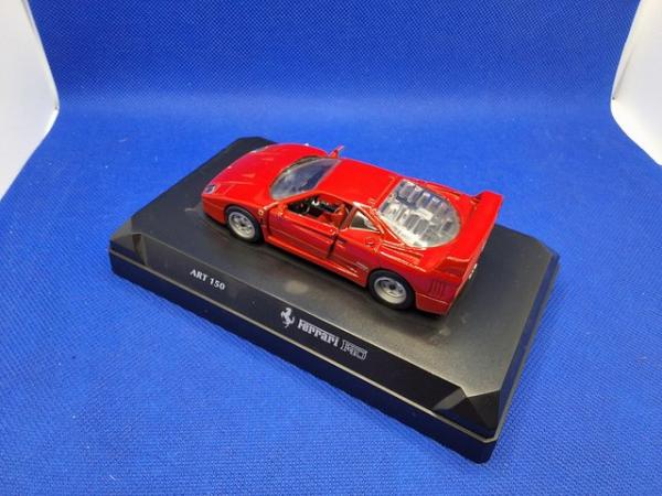 Image 3 of Detail cars collection  Marketed by corgi  Ferrari 512 TR Mo