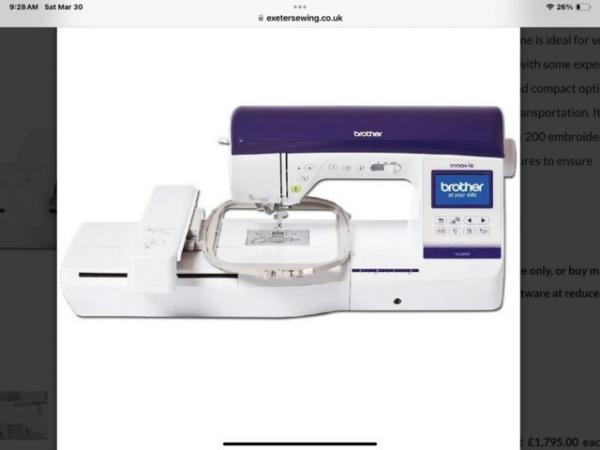 Image 2 of Innovis NV2600 (used once), Janome QC, BabyLock Serger