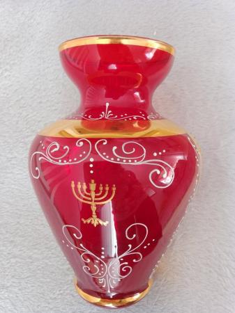 Image 2 of Jewish Red and Gold glass vase