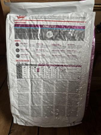Image 4 of Dog food Royal Canin  Renal Special 10 kg