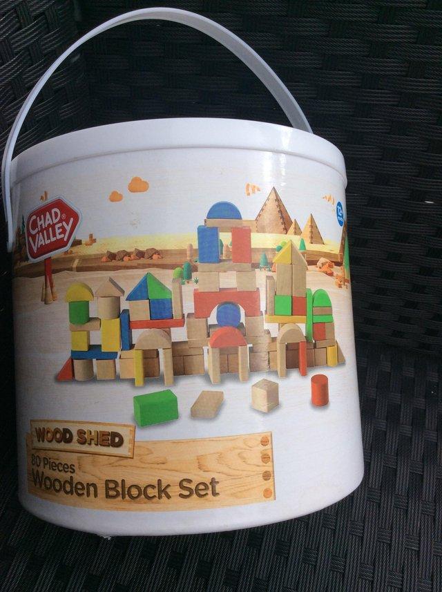 Preview of the first image of Wooden building blocks - pre-schooler.
