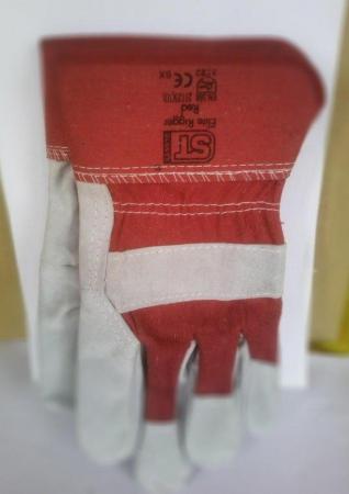 Image 1 of 1 x pair work/garden gloves ( Large ) £3 or 2 pair for £5