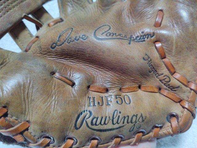 Preview of the first image of Rawlings Dave Concepcion HJF 50 Baseball Glove.