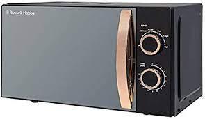 Image 1 of RUSSELL HOBBS 17L MICROWAVE-700W-BLACK ROSE GOLD-NEW